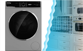 Ошибка E03 в стиральной машине Korting