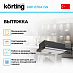 Купить Вытяжка Korting KHP 6704 GN preview 2