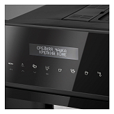 Встраиваемая кофемашина Korting KCM 9200 BG