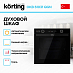Купить Духовой шкаф Korting OKB 61031 QGN preview 2