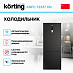 Купить Холодильник Korting KNFC 72337 XN preview 3