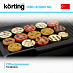 Купить Варочная панель Korting HIBH 40980 NB preview 5
