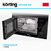 Купить Встраиваемая микроволновая печь Korting KMI 928 GN preview 4