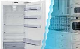 Холодильник по специальной цене