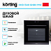 Купить Духовой шкаф Korting OKB 1340 GNBX MW preview 3