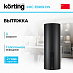 Купить Вытяжка Korting KHC 35969 DN Cylinder