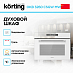 Купить Духовой шкаф Korting OKB 3260 CSGW MW preview 2