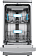 Посудомоечная машина Korting KDF 45678 S