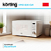 Купить Микроволновая печь Korting KMO 820 GW preview 3