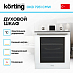 Купить Духовой шкаф Korting OKB 7951 CMW preview 2