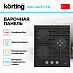 Купить Варочная панель Korting HGG 4825 CTN preview 2