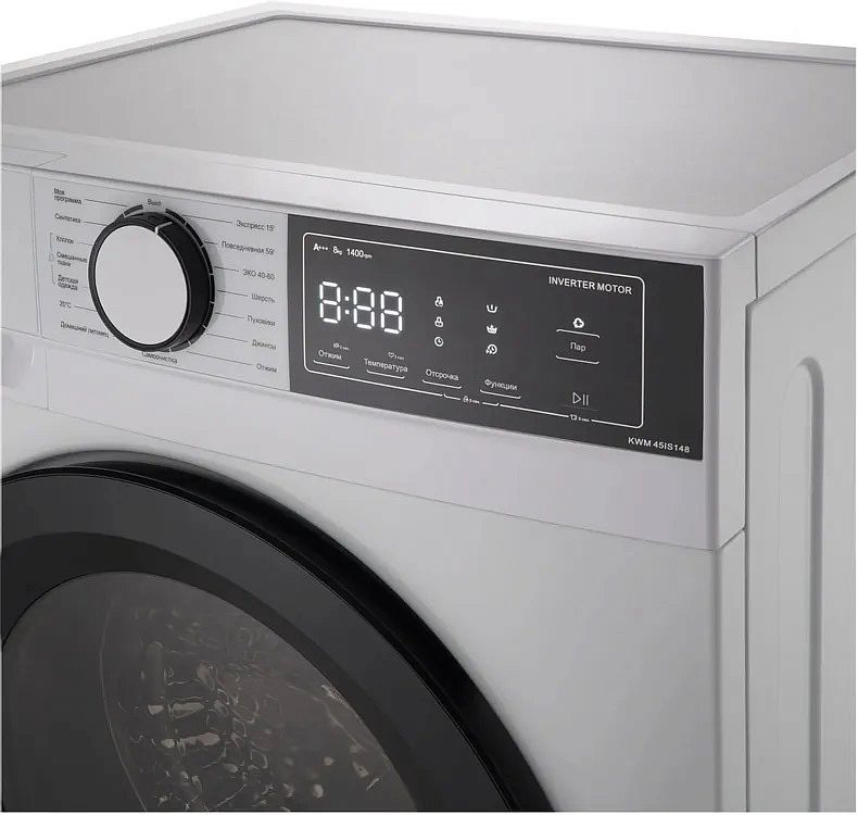 Cтиральная машина Korting KWM 45IS148 S preview 14