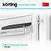 Купить Встраиваемый холодильник Korting KSI 17780 CVNF preview 5