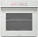 Духовой шкаф Korting OKB 9123 CMGW