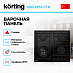 Купить Варочная панель Korting HGG 6955 CTN preview 2
