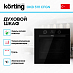 Купить Электрический духовой шкаф Korting OKB 5111 CFGN preview 2