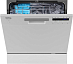 Купить Посудомоечная машина Korting KDFM 25358 W preview 3