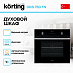 Купить Духовой шкаф Korting OKB 760 FN preview 2