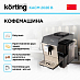 Купить Отдельностоящая кофемашина Korting KACM 2026 B Fagotti preview 2