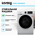 Купить Cтиральная машина Korting KWM 45ICN1425 preview 2