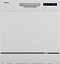 Посудомоечная машина Korting KDFM 25358 W