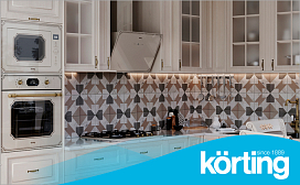 На какой высоте вешать вытяжку Korting