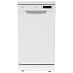 Купить Посудомоечная машина Korting KDF 45578 preview 2