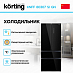 Купить Холодильник Korting KNFF 80307 SI GN preview 2