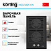 Купить Варочная панель Korting HGG 3825 CN preview 2