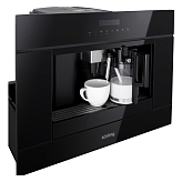 Встраиваемая кофемашина Korting KCM 9200 BG