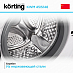 Купить Cтиральная машина Korting KWM 45IS148 preview 5