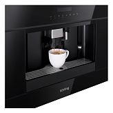 Встраиваемая кофемашина Korting KCM 9200 BG