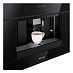 Купить Встраиваемая кофемашина Korting KCM 9200 BG preview 3