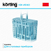 Купить Встраиваемая посудомоечная машина Korting KDI 45140 preview 6