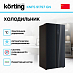 Купить Холодильник Korting KNFS 91797 GN preview 2