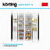 Купить Холодильник Korting KNFS 83177 N preview 4