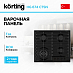 Купить Варочная панель Korting HG 674 CTSN