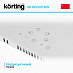 Купить Варочная панель Korting HK 60003 BW preview 3