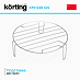 Купить Встраиваемая микроволновая печь Korting KMI 928 GN preview 5
