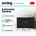 Купить Варочная панель Korting HG 945 CTRN preview 2