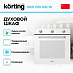 Купить Духовой шкаф Korting OKB 1310 GSCW preview 3
