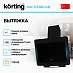 Купить Вытяжка Korting KHC 67590 GN preview 2