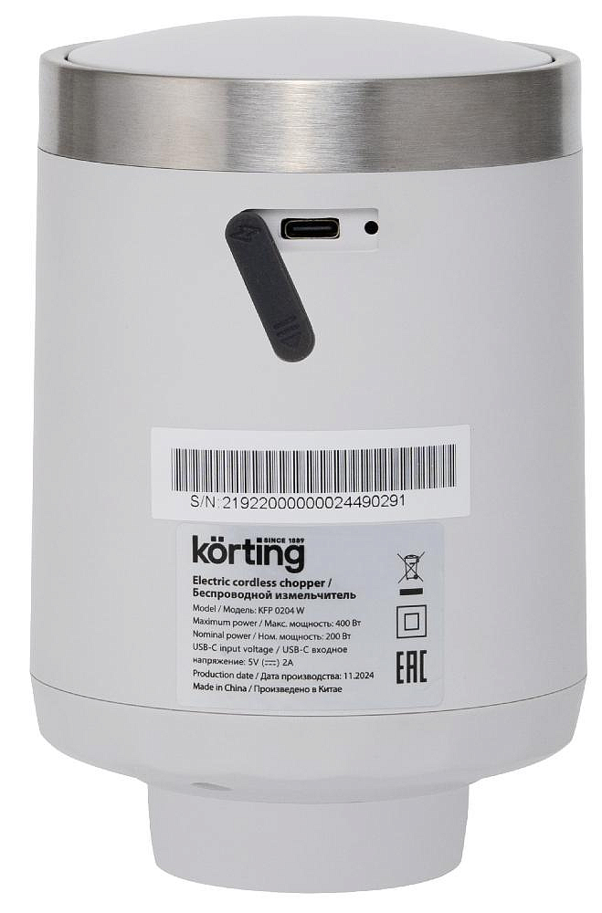 Кухонный комбайн Korting KFP 0204 W preview 15