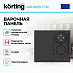 Купить Варочная панель Korting HIG 6225 CTN preview 3