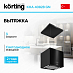 Купить Вытяжка Korting KHA 40828 GN preview 1