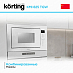 Купить Встраиваемая микроволновая печь Korting KMI 825 TGW preview 4