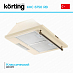 Купить Вытяжка Korting KHC 6750 RB preview 3