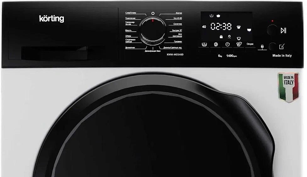 Стиральная машина Korting KWM 44D1460 preview 3
