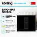 Купить Варочная панель Korting HIBH 68980 NB preview 2