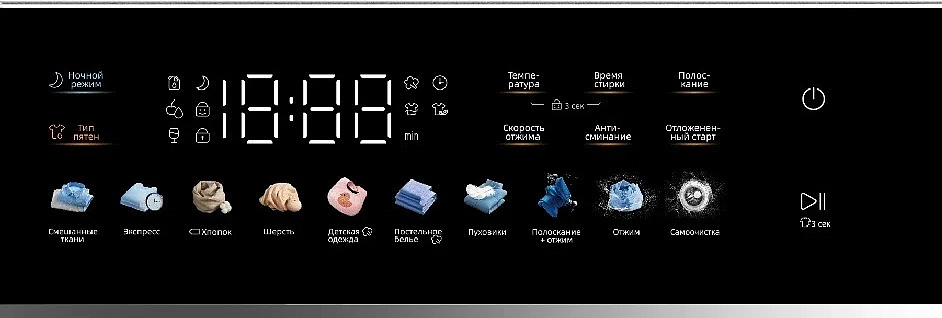 Стиральная машина Korting KWM 60DS1260 preview 2